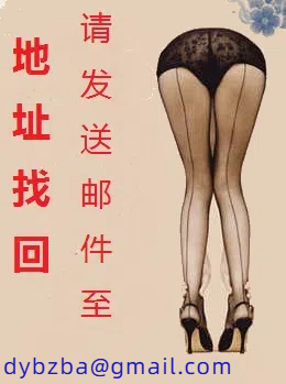 艳体缠绵-上